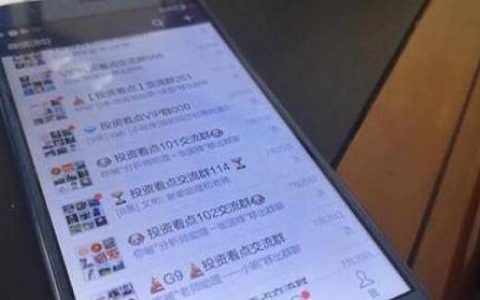 期货做什么品种比较好?