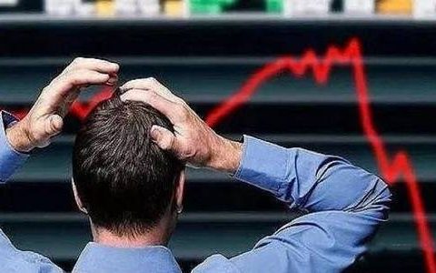 期货空头和主力（期货空头主力出货会导致行情怎么走）