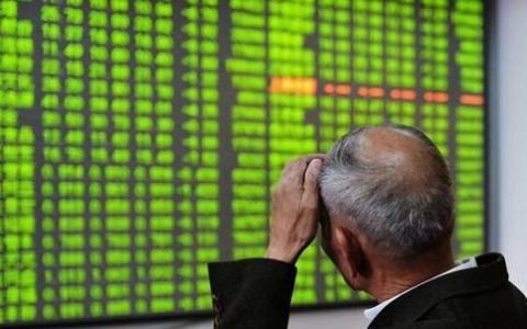 永安期货最新消息（永安期货行情）