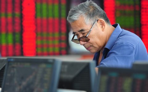 外盘期货哪里开保证金