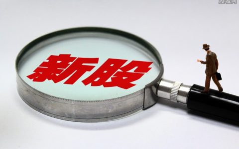 信达期货官方网站下载