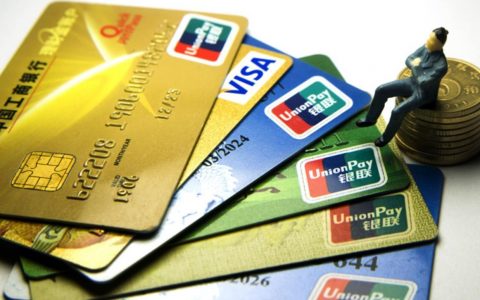 台州黄金期货开户费用（如何买卖黄金期货）